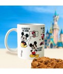 Taza de la canción «Aguita de coco», Taza Mickey y Minnie Canción, taza disney, Alegría Estudio